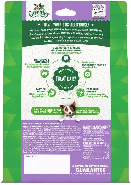 Greenies Petite Dental Dog Treats Blueberry Media 2 of 3